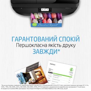 Картридж HP No.70 НР DJ Z2100, 3100 малиновий