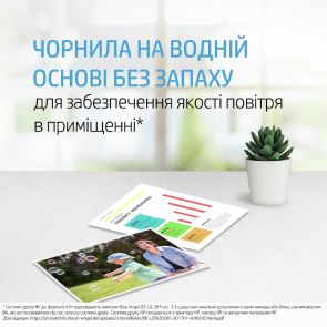 Картридж HP No.70 НР DJ Z2100, 3100 малиновий
