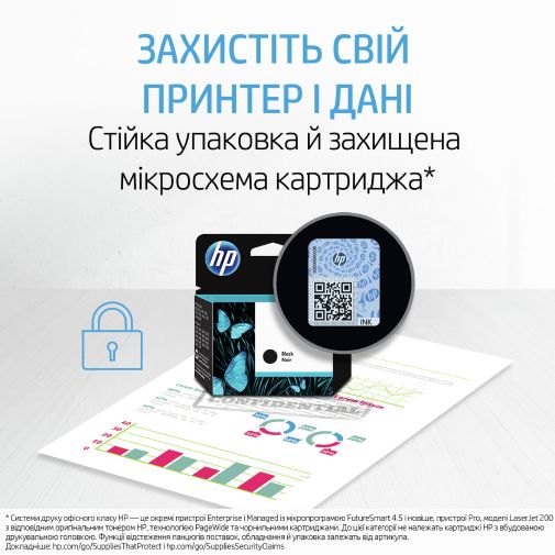 Картридж HP No.70 НР DJ Z2100, 3100 малиновий