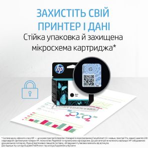Картридж HP No.70 НР DJ Z2100, 3100 малиновий