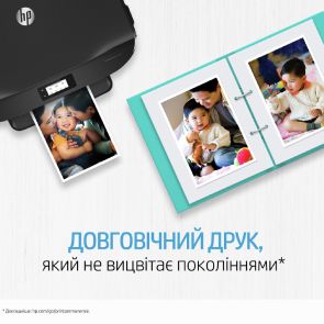 Картридж HP No.70 НР DJ Z2100, 3100 малиновий