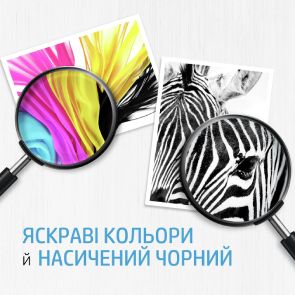 Картридж HP No.70 НР DJ Z2100, 3100 малиновий
