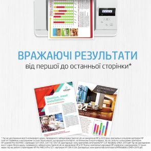 Оригінальний тонер для HP Neverstop Laser 103A (W1103A)