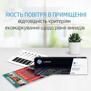 Оригінальний тонер для HP Neverstop Laser 103A (W1103A)