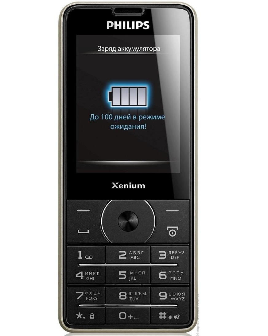 Philips модели. Philips Xenium x1560. Philips Xenium x513. Телефон Philips Xenium x513. Philips Xenium 5500.