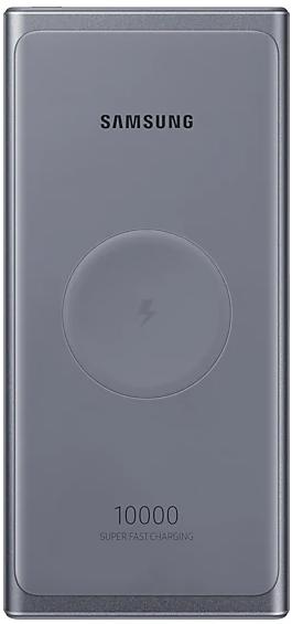 Samsung wireless battery pack 10000mah silver new arrivals