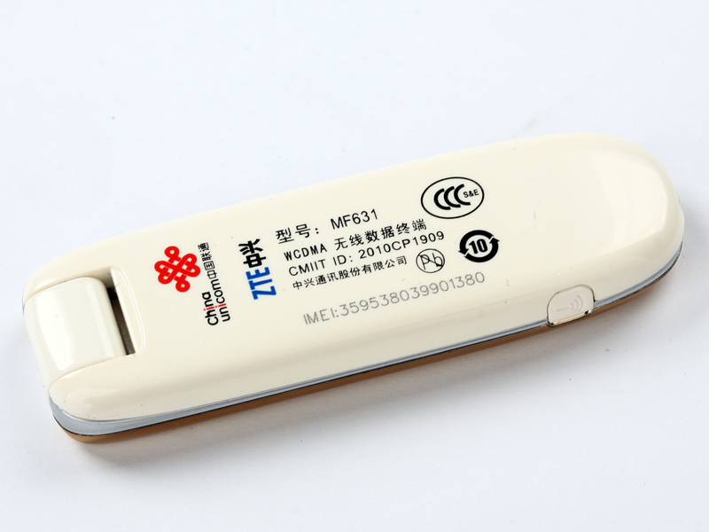 ZTE MF631 Unlock USB 3g Modem