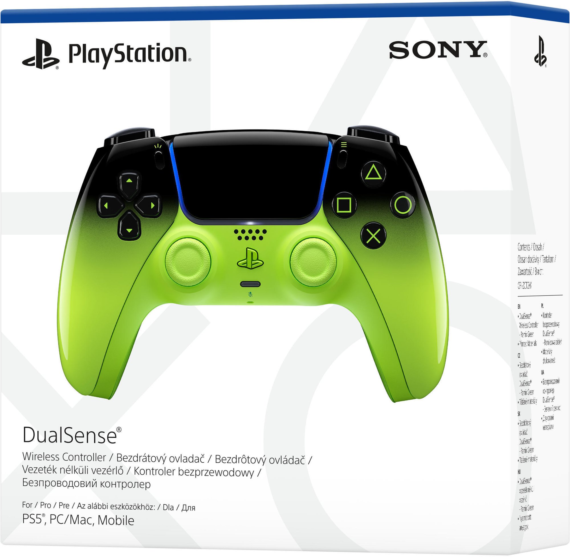 Геймпад Sony PlayStation DualSense for PS5 Remix Green (1000048532