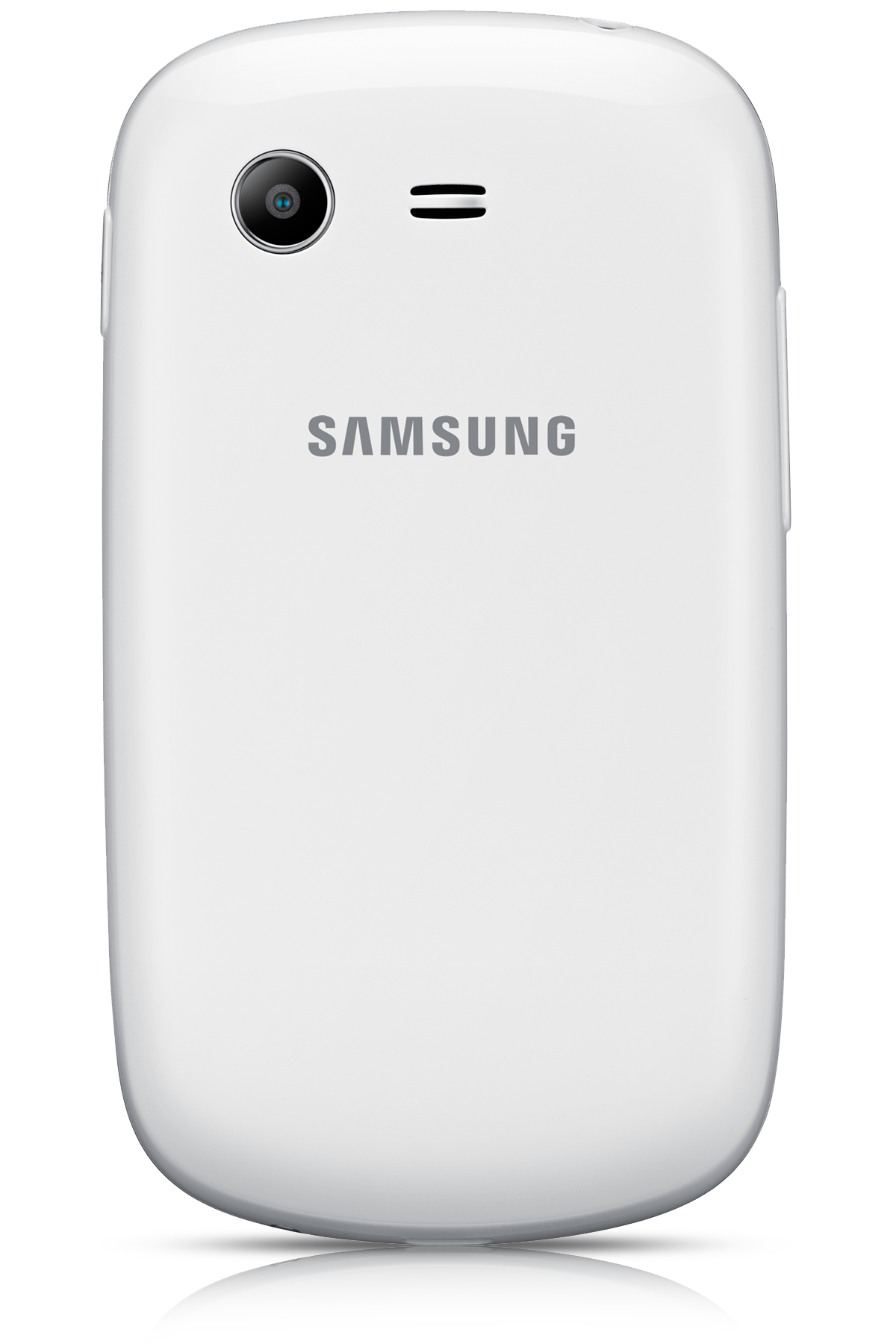 Samsung Белый Телефон Купить