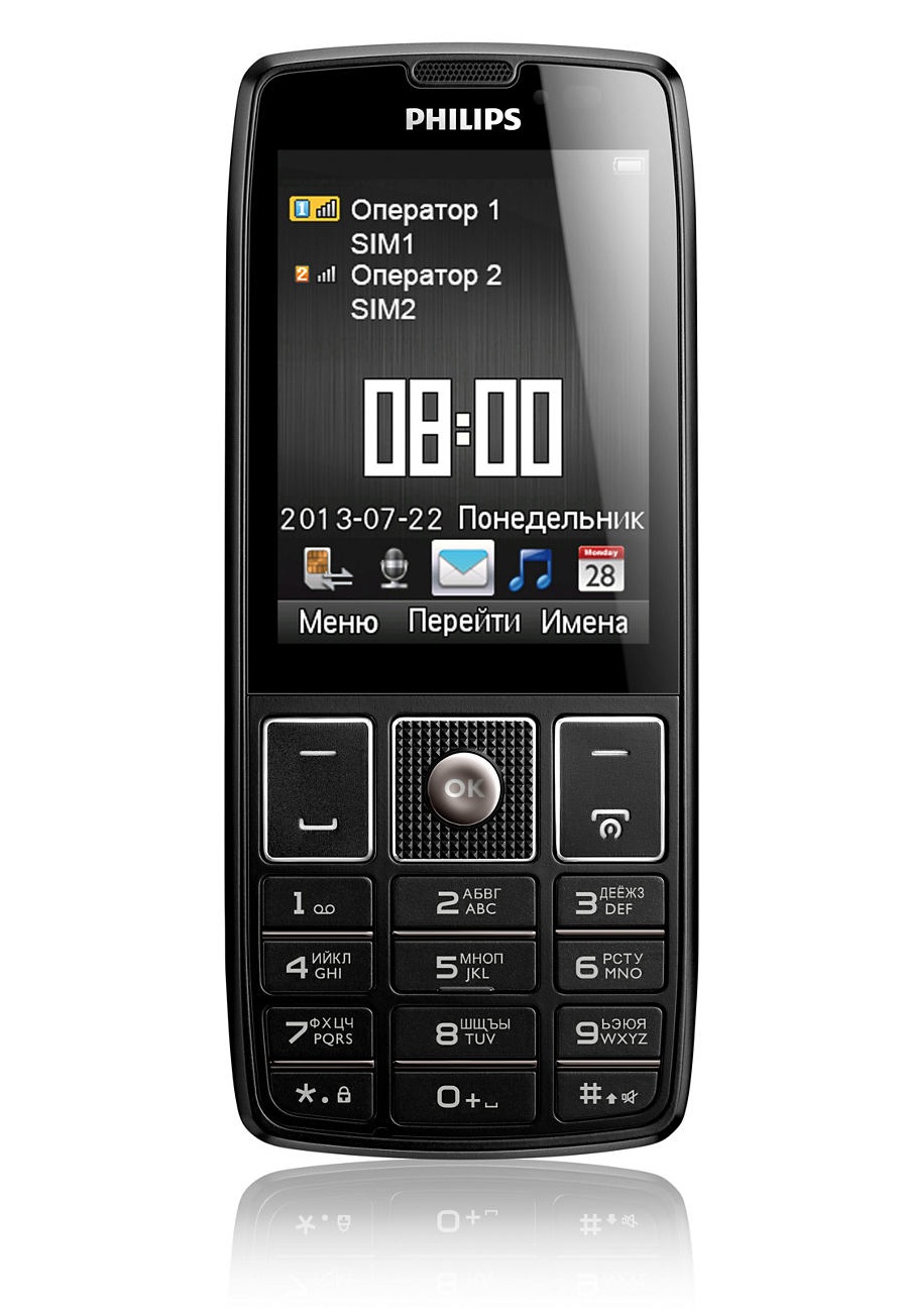 Филипс х. Philips Xenium x5500. Филипс ксениум кнопочный х5500. Филипс 5500. Keypad Philips x5500.