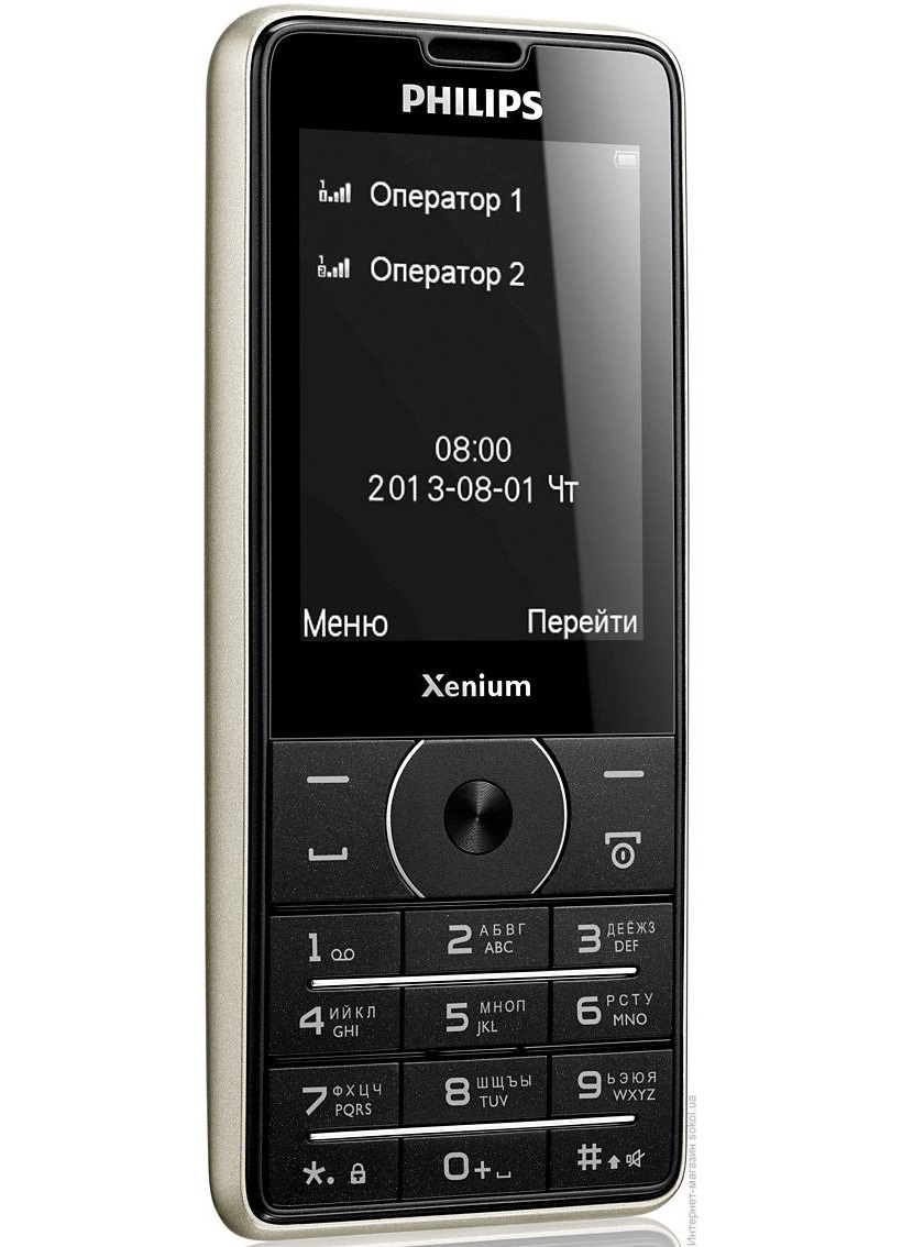 Телефоны филипс без камеры. Philips Xenium x1560. Филипс ксениум х1560. Philips Xenium 1560. Philips Xenium x1560 чехол.