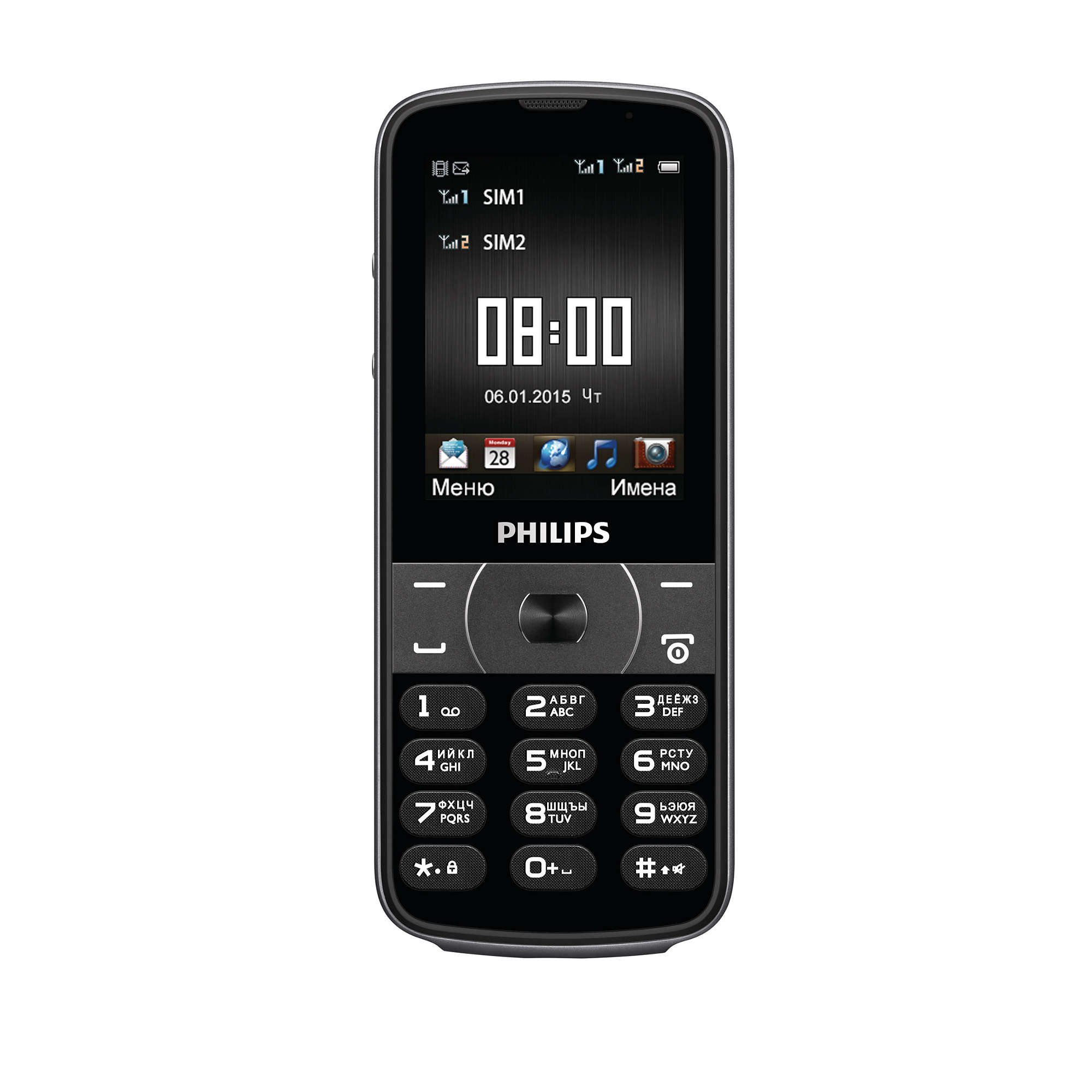 Е телефон. Филипс е560. Телефон сотовый Philips e560. Филипс ксениум e560. Телефон Philips Xenium e560.