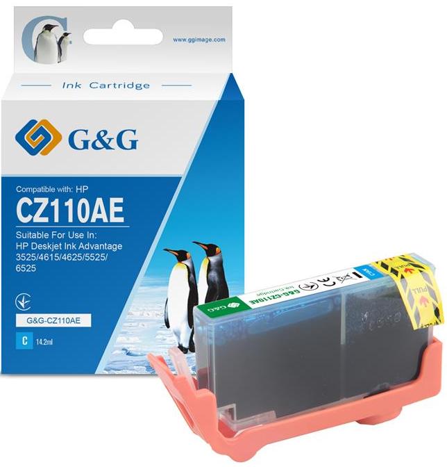 Сумісний картридж G&G for HP 655 Cyan (G&G-CZ110AE) – купити в інтернет ...
