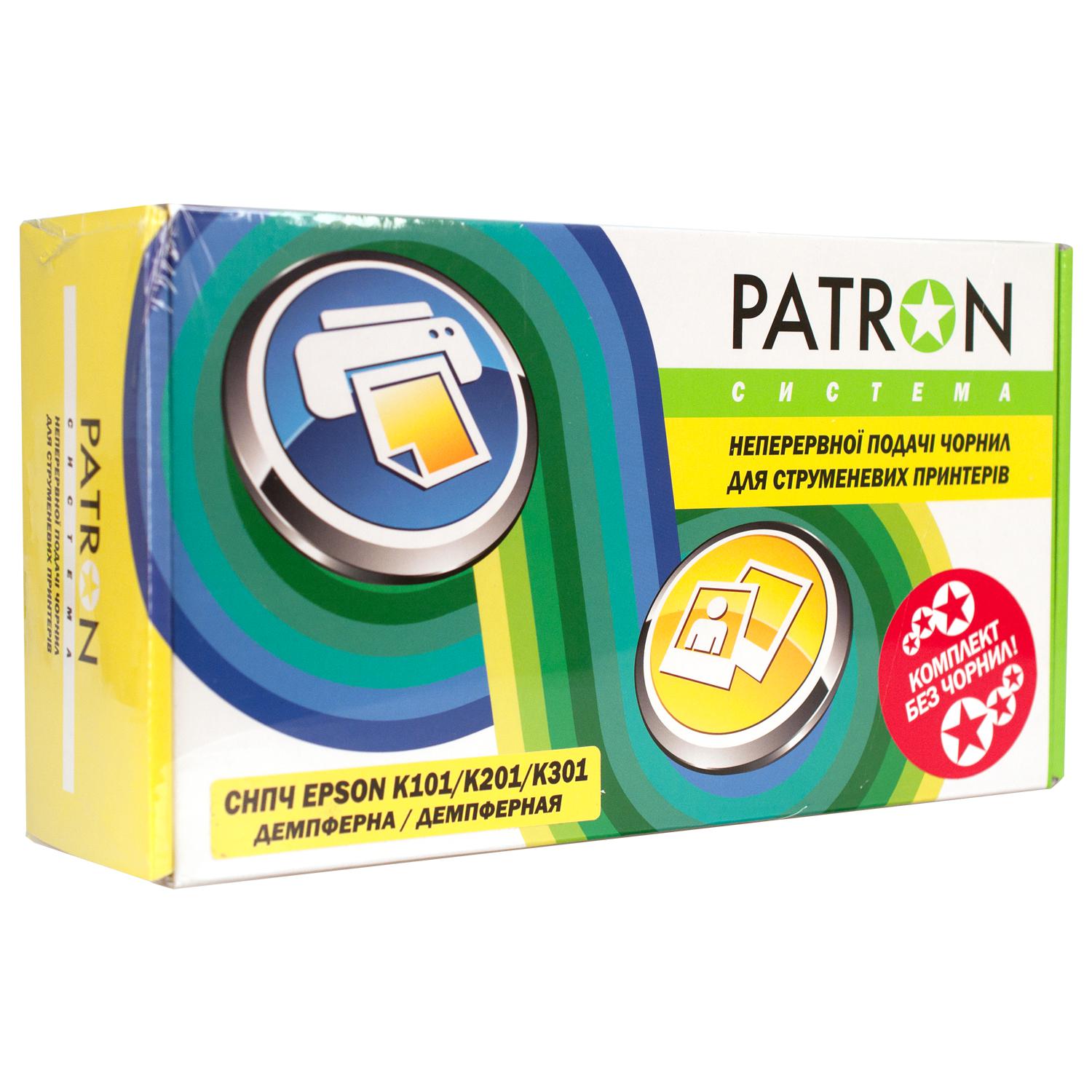 Patron код pgs9349xq