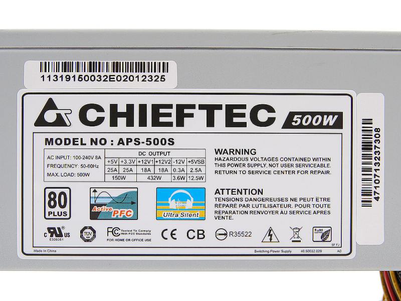 Chieftec aps 500s схема