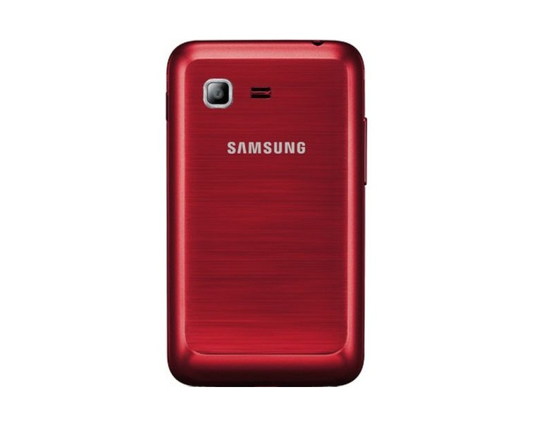 Программы для телефона samsung gt s5222