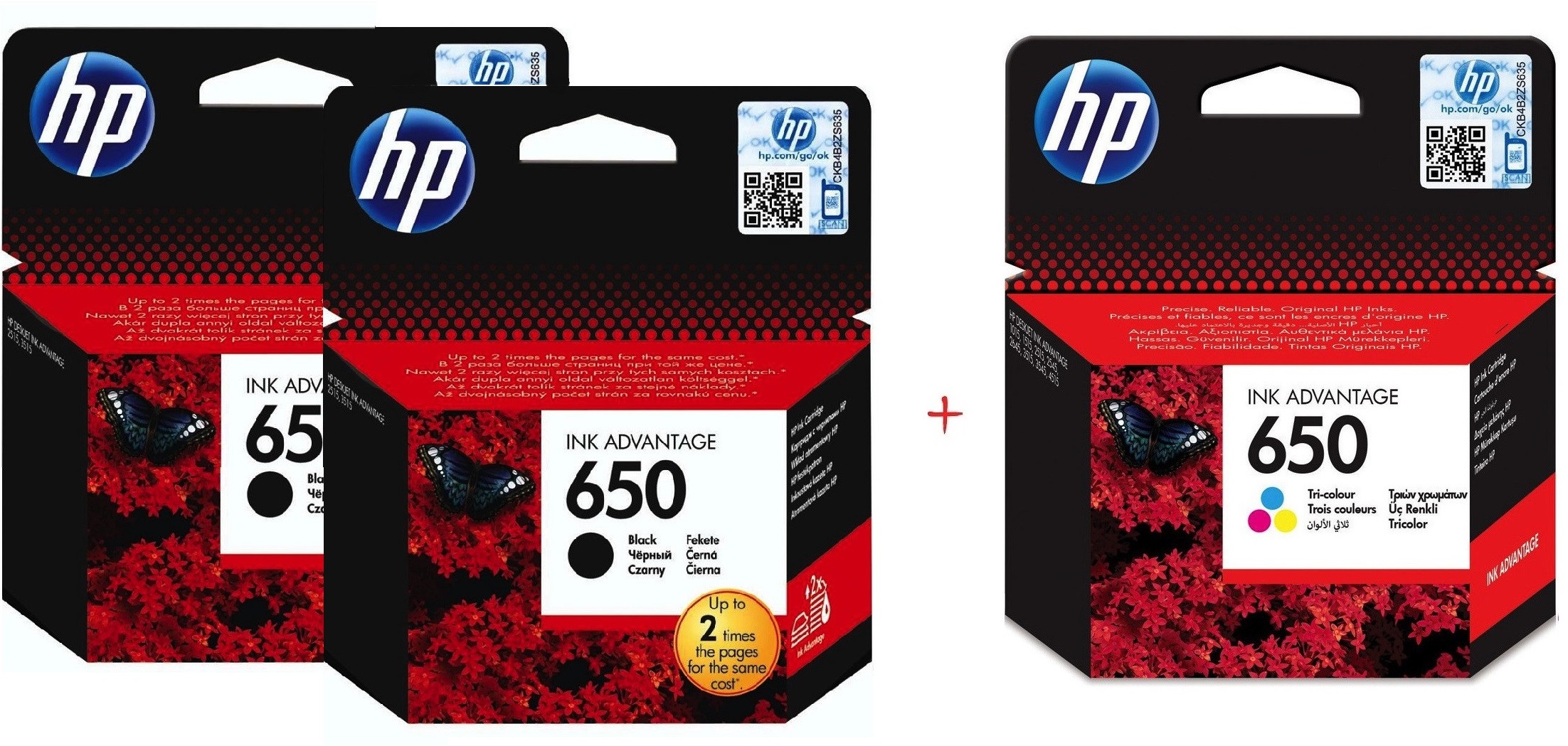 Чем отличается картридж hp 650 от 652