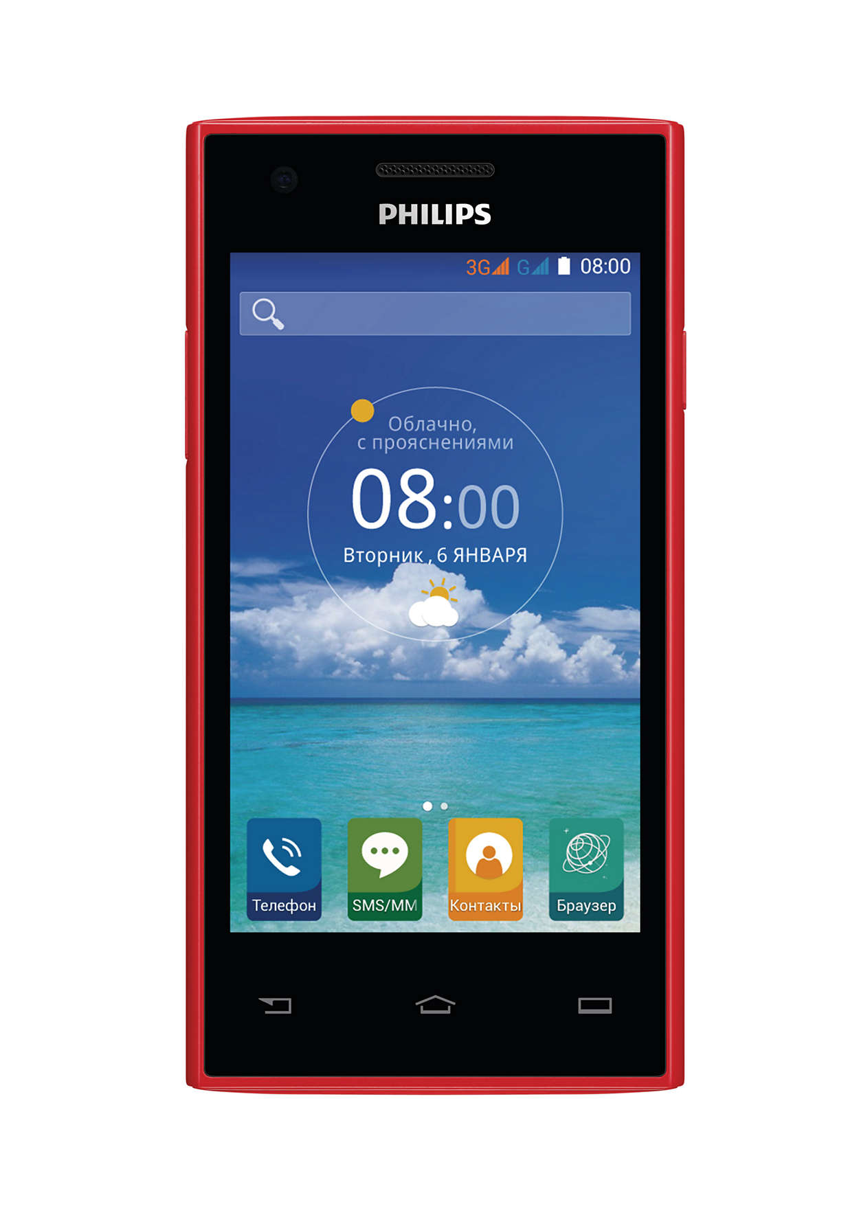 Браузер на филипс. Смартфон Philips s309. Philips Xenium s309. Philips s309 Black. Филипс с 309.