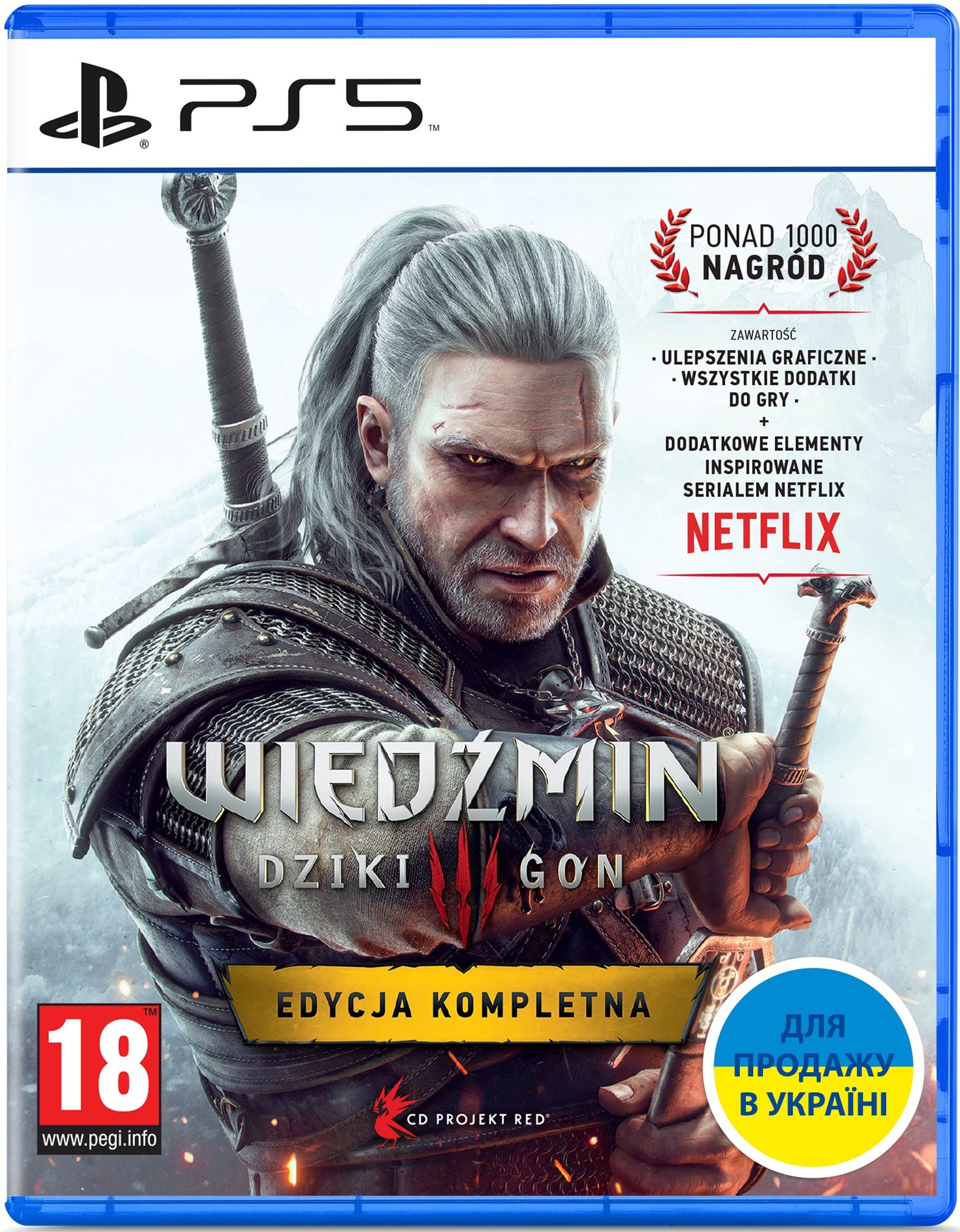 SONY PS5 THE WITCHER 3: COMPLETE EDITION