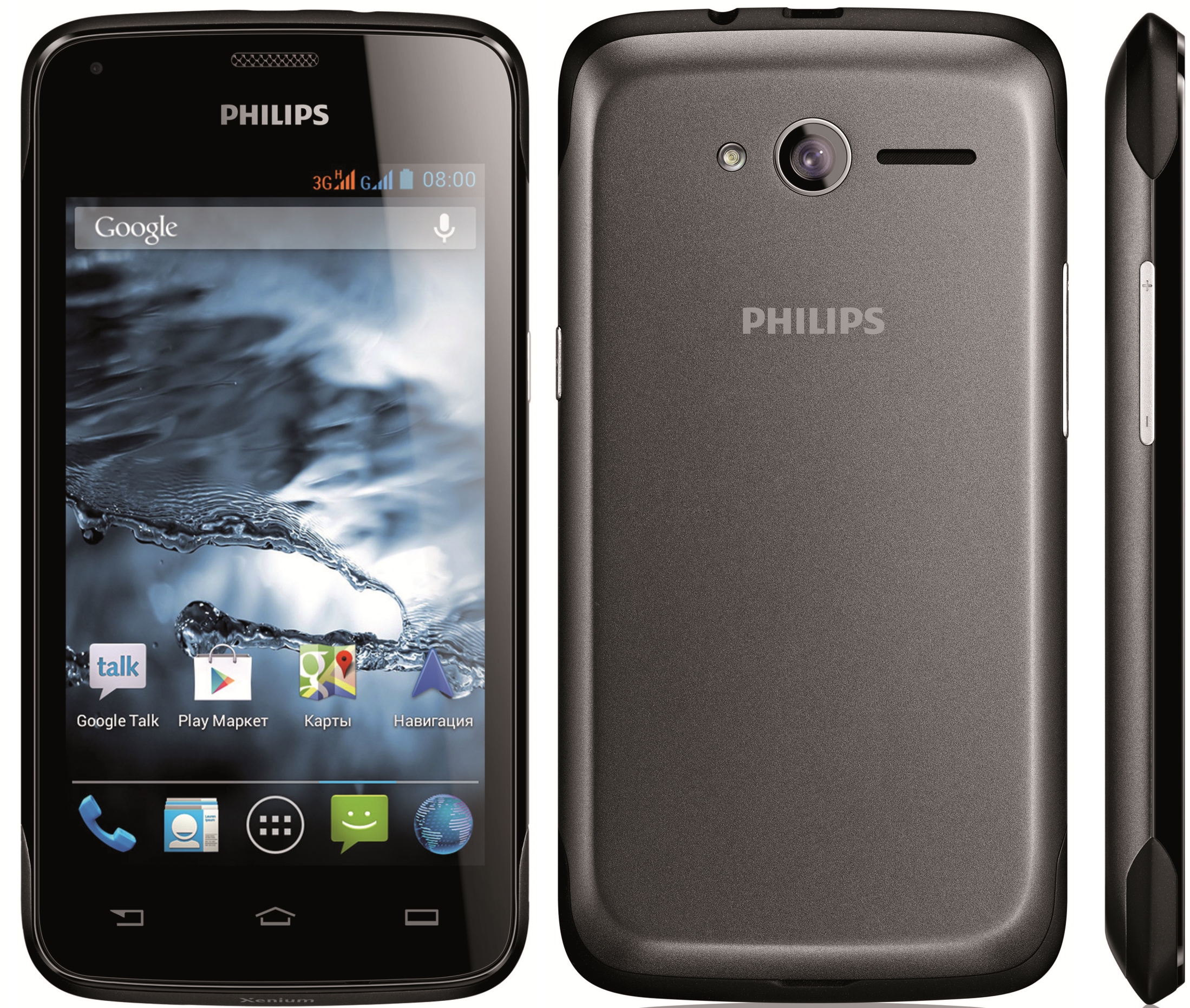 Самсунг филипс. Смартфон Philips Xenium w3568. Филипс Xenium w3568. Philips 3568. Philips Xenium w3500.