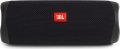 Что лучше jbl flip 4 или flip 5. Смотреть фото Что лучше jbl flip 4 или flip 5. Смотреть картинку Что лучше jbl flip 4 или flip 5. Картинка про Что лучше jbl flip 4 или flip 5. Фото Что лучше jbl flip 4 или flip 5