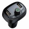 Автомобільний зарядний пристрій + FM-трансмітер Baseus T-Typed MP3 Car Charger S-09 Black (CCALL-TM01)