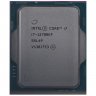 Процесор Intel Core i7-12700KF (CM8071504553829) Tray