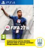 Гра FIFA 23 [PS4, Russian version] Blu-ray диск