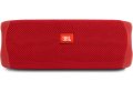 Что лучше jbl flip 4 или flip 5. Смотреть фото Что лучше jbl flip 4 или flip 5. Смотреть картинку Что лучше jbl flip 4 или flip 5. Картинка про Что лучше jbl flip 4 или flip 5. Фото Что лучше jbl flip 4 или flip 5
