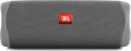Что лучше jbl flip 4 или flip 5. Смотреть фото Что лучше jbl flip 4 или flip 5. Смотреть картинку Что лучше jbl flip 4 или flip 5. Картинка про Что лучше jbl flip 4 или flip 5. Фото Что лучше jbl flip 4 или flip 5
