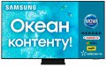 Телевізор QLED Samsung QE43QN90AAUXUA (Smart TV, Wi-Fi, 3840x2160)