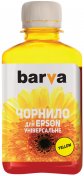 Чорнило BARVA Epson Універсальні №1 жовте