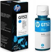 Чорнило HP GT52 5810/5820 Cyan