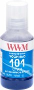 Чорнило WWM for Epson L4150/4160 Cyan 140g