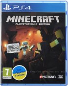 Minecraft-PlayStation-Cover_01