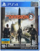 The-Division-2-Cover_01