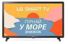 Телевізор LED LG 32LK610BPLC (Smart TV, Wi-Fi, 1366x768)