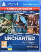 Гра Uncharted: Натан Дрейк. Коллекція (Хіти PlayStation) [PS4, Russian version] Blu-ray диск