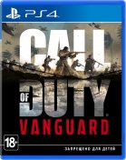Гра Call of Duty: Vanguard [PS4, Russian version] Blu-ray диск