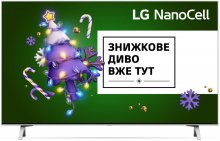 Телевізор LED LG 50NANO776PA (Smart TV, Wi-Fi, 3840x2160)
