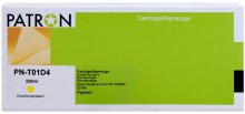 Сумісний картридж PATRON for Epson T01D4 XXL Yellow (CI-EPS-T01D400-Y-PN)