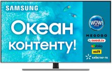 Телевізор QLED Samsung QE55Q77TAUXUA (Smart TV, Wi-Fi, 3840x2160)