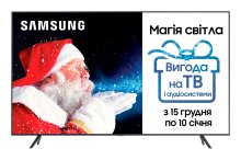 Телевізор LED Samsung UE75AU7100UXUA