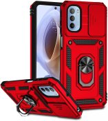 Чохол BeCover for Motorola Moto G31/G41 - Military Red  (708193)