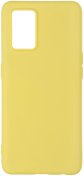 Чохол ArmorStandart for Oppo A74 4G - Icon Case Yellow  (ARM67483)