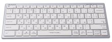 Клавіатура компактна A4tech Fstyler FX51 White (FX51 USB White)