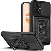 Чохол BeCover for Poco M5 4G - Military Black (709121)