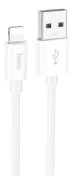Кабель Hoco X87 Magic silicone 2.4A AM / Lightning 1m White (6931474783202)