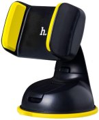 Кріплення для мобільного телефону Hoco CA5 Suction vehicle Holder Yellow (6957531031758)