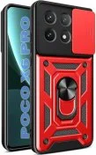 Чохол BeCover for Poco X6 Pro - Military Red (711160)